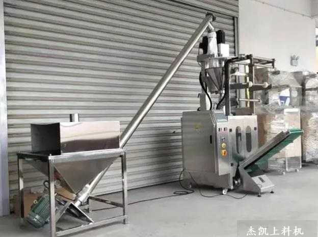 昭通螺旋上料機(jī)廠家定制 - 食品化工行業(yè)專用螺旋提升機(jī)解決方案