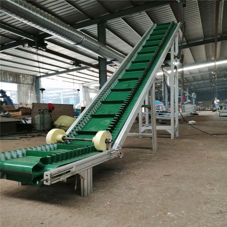 長春Z型裙邊皮帶輸送機